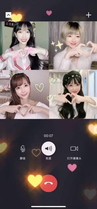 小姐姐爆料视频在线观看,精彩瞬间在线观看  第3张